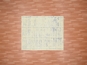 sh75646